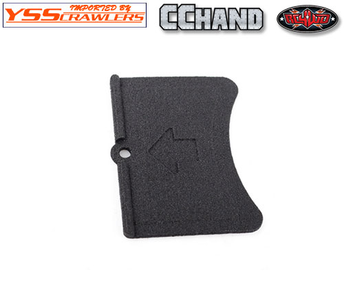 RC4WD R3 Gear Cover