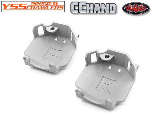 RC4WD Axle Diff Guard for Currie Axle F10T