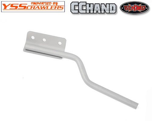 RC4WD Metal Exhaust for RC4WD Trail Finder 2 Truck Kit 