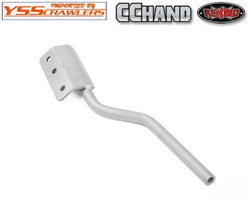 RC4WD Metal Exhaust for RC4WD Trail Finder 2 Truck Kit 