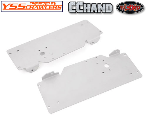 RC4WD Chassis Side Guard for RC4WD Trail Finder 2 Truck Kit 