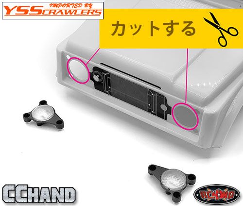 RC4WD Front Lights for Enduro Bushido