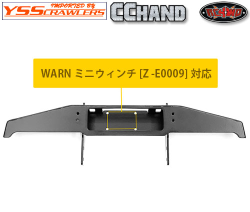 C4WD Spartan Front Bumper w/ Lights for Enduro Bushido