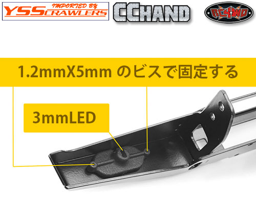 C4WD Spartan Front Bumper w/ Lights for Enduro Bushido