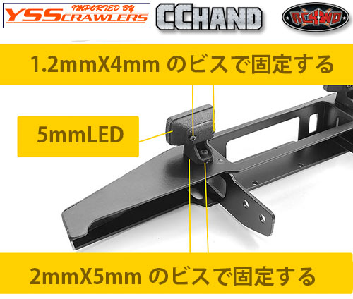RC4WD Spartan Front Bumper w/ Lights and Flood Lights for Enduro Bushido