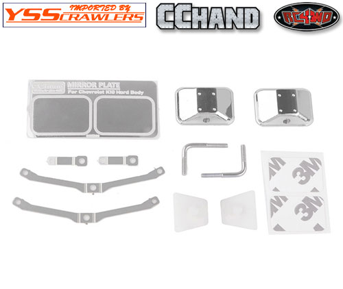 RC4WD Towing Mirrors for RC4WD Chevrolet Blazer and K10