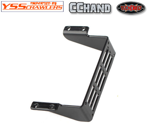 RC4WD Rear Step for Journey Bumper