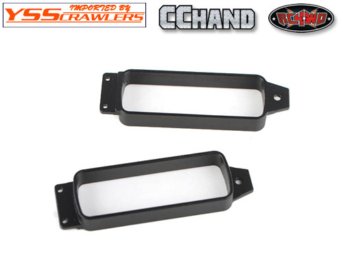 RC4WD Light Guards for Journey Rear Bumper