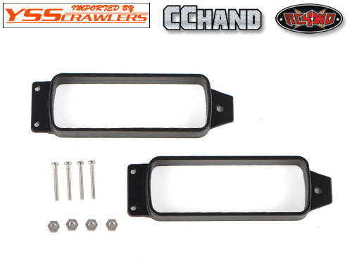 RC4WD Light Guards for Journey Rear Bumper
