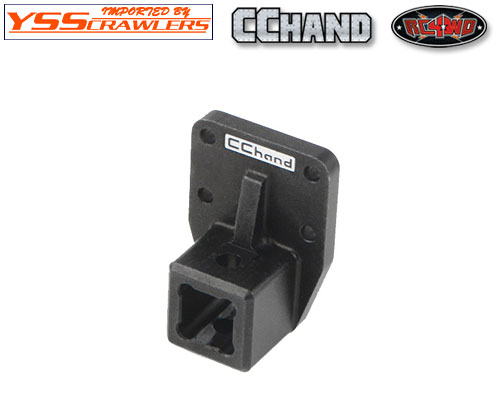RC4WD Hitch Mount for Journey Bumper