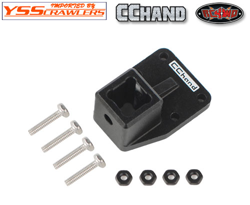 RC4WD Hitch Mount for Journey Bumper