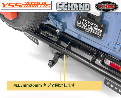 RC4WD Receiver Hitch for Journey Bumper Hitch Mount