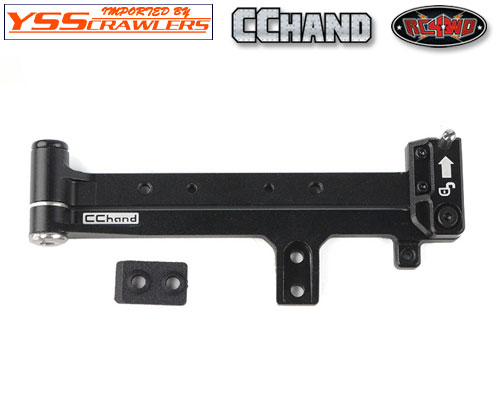 RC4WD Revolve Rear Bumper Carrier for Gelande 2 Cruiser (Left Swing)