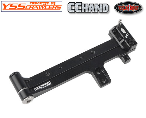 RC4WD Revolve Rear Bumper Carrier for Gelande 2 Cruiser (Left Swing)