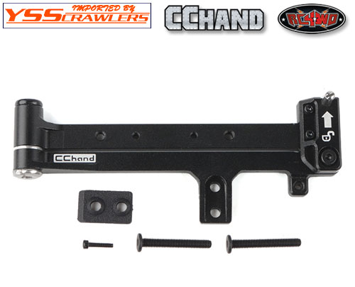 RC4WD Revolve Rear Bumper Carrier for Gelande 2 Cruiser (Left Swing)