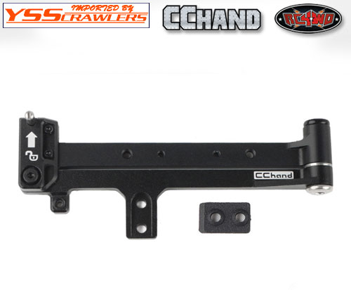RC4WD Revolve Rear Bumper Carrier for Gelande 2 Cruiser (Right Swing)