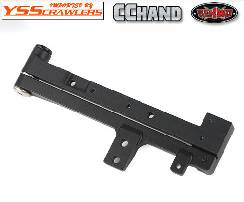 RC4WD Revolve Rear Bumper Carrier for Gelande 2 Cruiser (Right Swing)