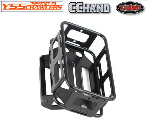 RC4WD Storage Carrier for Revolve Rear Bumper