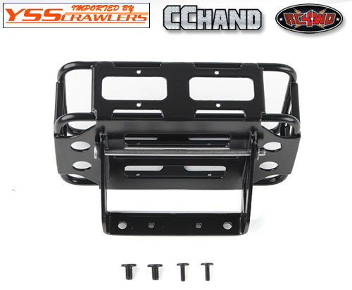 RC4WD Storage Carrier for Revolve Rear Bumper
