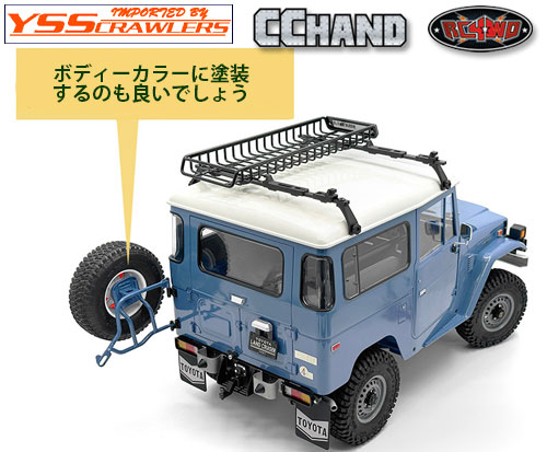 RC4WD Classic Style Tire Carrier for Gelande 2 Cruiser (Left Swing)