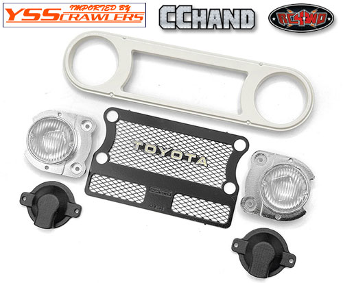 RC4WD Detailed 40 Grille for RC4WD Cruiser Body (White)