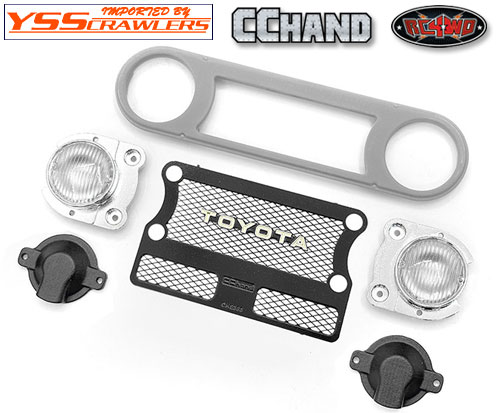 RC4WD Detailed 40 Grille for RC4WD Cruiser Body (Unfinished)