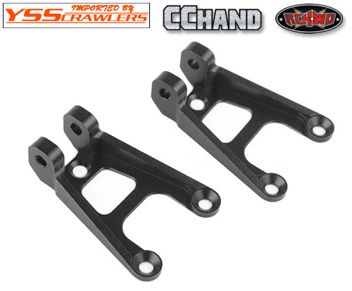 RC4WD ゲレンデ II フロント アルミ ショックタワー！[RC4WD-GII]