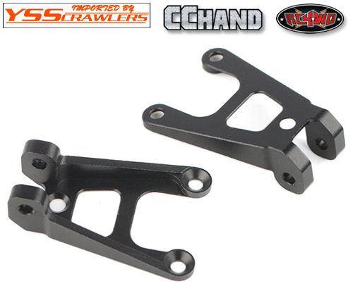 RC4WD Front Shock Mounts for Gelande 2 Chassis