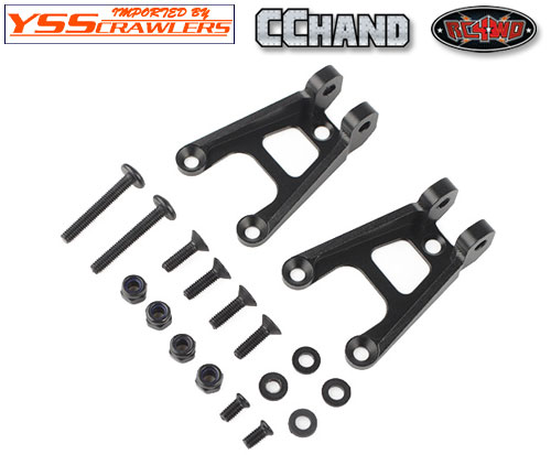 RC4WD Front Shock Mounts for Gelande 2 Chassis