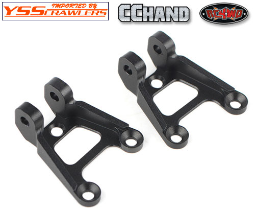 RC4WD ゲレンデ II リア アルミ ショックタワー！[RC4WD-GII]