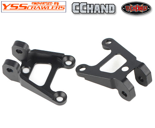 RC4WD Rear Shock Mounts for Gelande 2 Chassis
