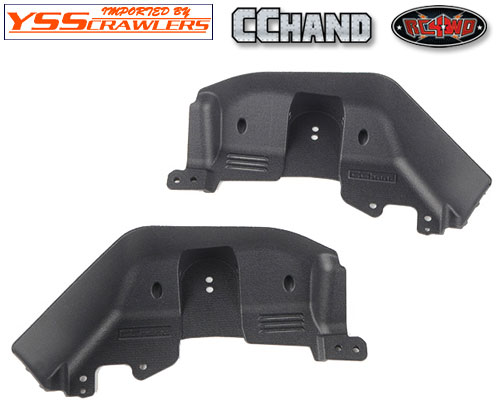 RC4WD Inner Fenders for RC4WD Gelande 2 Cruiser (Front)