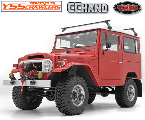 RC4WD Inner Fenders for RC4WD Gelande 2 Cruiser (Front)
