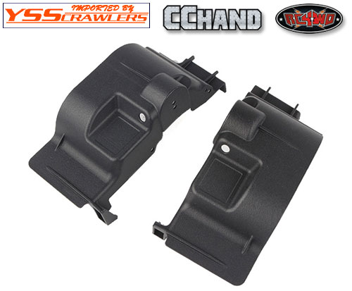 RC4WD Inner Fenders for RC4WD Gelande 2 Cruiser (Rear)