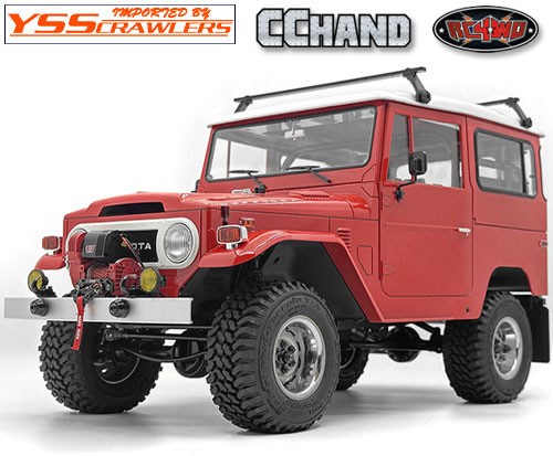 RC4WD Inner Fenders for RC4WD Gelande 2 Cruiser (Rear)