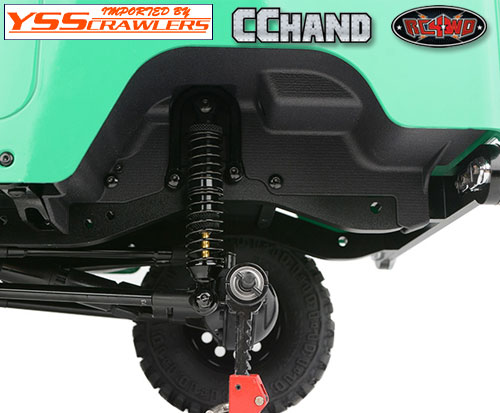 RC4WD Inner Fenders for RC4WD Gelande 2 Cruiser (Rear)