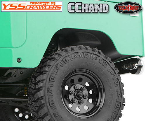 RC4WD Inner Fenders for RC4WD Gelande 2 Cruiser (Rear)