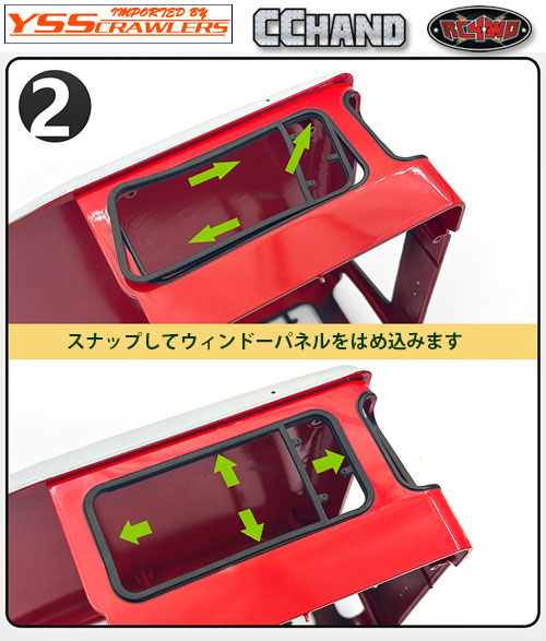 RC4WD Transition Side Rear Windows for RC4WD Cruiser Body