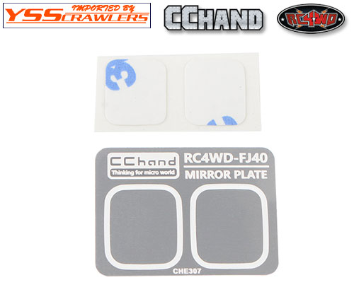 RC4WD Mirror Decals for RC4WD Cruiser Body