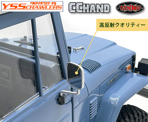 RC4WD Mirror Decals for RC4WD Cruiser Body