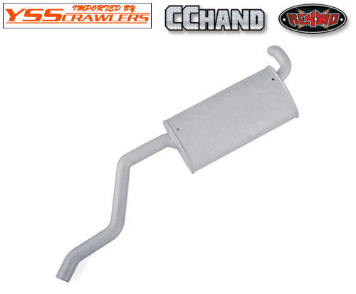 RC4WD Metal Exhaust for Gelande 2 Cruiser