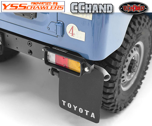 RC4WD Metal Exhaust for Gelande 2 Cruiser
