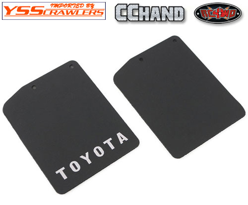 RC4WD Mud Flaps for Journey Bumper RC4WD Gelande 2 Cruiser (Version 1)