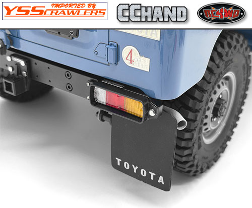 RC4WD Mud Flaps for Journey Bumper RC4WD Gelande 2 Cruiser (Version 1)
