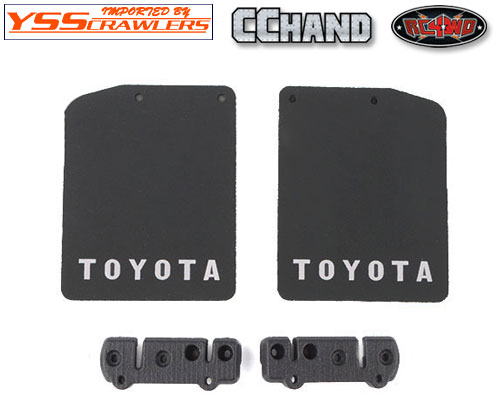 RC4WD Mud Flaps for RC4WD Gelande 2 Cruiser (Version 1)