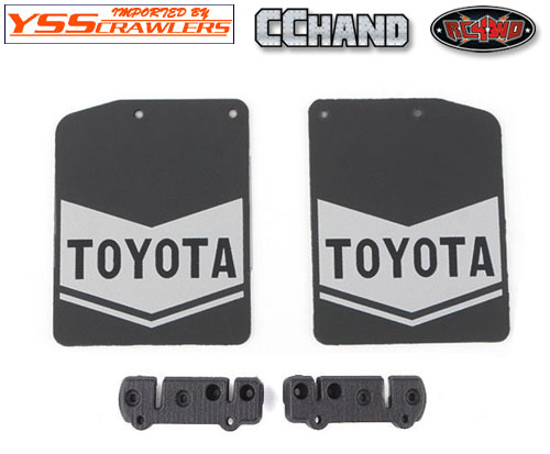 RC4WD Mud Flaps for RC4WD Gelande 2 Cruiser (Version 2)