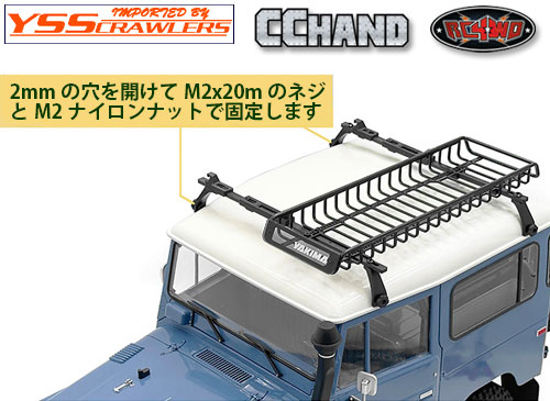 RC4WD Vision Roof Rack and Bars for RC4WD Cruiser Body