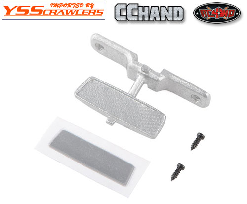 RC4WD Rear View Mirror for RC4WD Cruiser Body