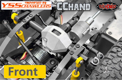 RC4WD Oxer Diff Guard for RC4WD Yota 2 Axles