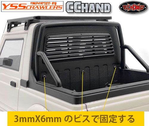 RC4WD Detailed Interior Cab for Enduro Bushido